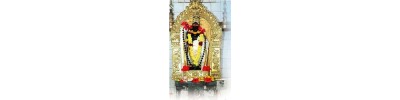 முத்துமலை- கோயம்புத்தூர் 